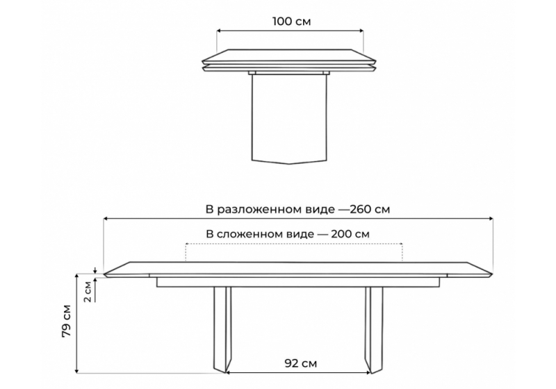Керамический стол Монерон 200x100 дерево / белый (100x79)