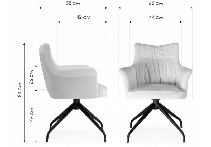 Стул на металлокаркасе Kaser 360 крутящийся grey / black (66x58x84)